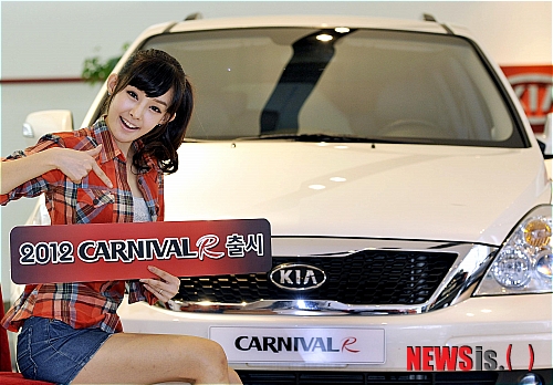 【서울=뉴시스】기아자동차는 '2012 카니발R'을 5일부터 시판한다고 4일 밝혔다.(사진=기아차 제공)&nbsp; photo@newsis.com