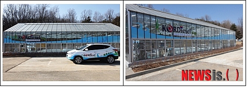 【서울=뉴시스】