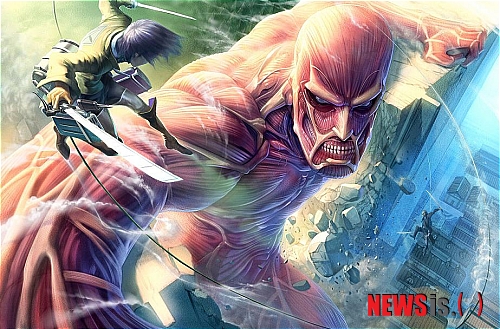 【서울=뉴시스】이문원의 ‘문화비평’&nbsp; 지난주 일본영화사상 최대 규모 블록버스터 제작계획이 발표됐다. 신인만화가 이사야마 하지메가 소년매거진에 연재하고 있는 만화 ‘진격의 거인’ 실사 영화판이다. 일본 최대영화사 도호가 제작·배급할 예정이며, 도호 측에선 이미 “일본영화사상 최대 규모의 제작비를 투입해 원작의 세계관을 충실히 재현할 계획”이라 밝힌 바 있다. 연출은 ‘불량공주 모모코’ ‘혐오스런 마츠코의 일생’ ‘고백’ 등으로 국내에도 잘 알려진 나카시마 테츠야가 맡았다. 내년 5월 초 촬영에 들어가 후년인 2013년 개봉 예정이다. 