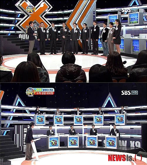 【서울=뉴시스헬스/뉴시스】 최근 BK성형외과 9명의 원장이 SBS '퀴즈쇼 곱하기9' 프로그램에 출연해 예능감을 뽐냈다. (사진=SBS '퀴즈쇼 곱하기9' 방송 캡쳐 화면. BK성형외과 제공) 조진성기자 cjs@newsishealth.com