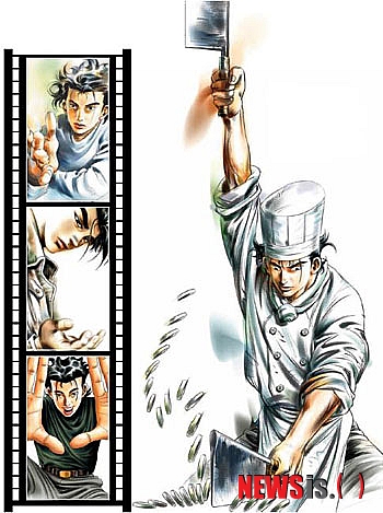 【서울=뉴시스】백영미 기자 = '신이라 불리운 사나이'의 만화가 박봉성(1949~2005)의 작품 '마법의 손'이 드라마로 재탄생된다. 콘텐츠제작사 판타지오미디어는 13일 "원작만화의 리메이크 판권을 확보한 드라마제작사 펀박스와 손잡고 드라마 '마법의 손'(가제)을 공동제작하기로 결정했다"고 밝혔다. 박봉성의 작품이 드라마로 옮겨지는 것은 '아버지', '신이라 불리운 사나이'에 이어 세번째다. 2004년 출간된 '마법의 손'은 최고의 음식명가 '수라궁'을 배경으로 궁중요리의 명맥을 잇는 '최강타'와 '엄동호'의 대결을 담아냈다. 박봉성의 마지막 작품이다. 지난달 설립된 판타지오미디어는 엔터테인먼트회사 판타지오의 자회사다. 펀박스는 드라마 '파스타' '황진이' '주몽' 등을 제작한 올리브나인의 실무진이 이끄는 드라마 외주제작사다. 두 제작사는 지난 8일 '마법의 손' 공동제작 계약을 했다. 이달 중으로 특수목적회사(SPC) '마법의손문화전문회사'를 설립할 예정이다. 내년 중반기 방송을 목표로 기획안 준비와 극본 작업에 들어갔다 . positive100@newsis.com