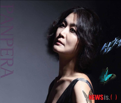 【서울=뉴시스】김지은 기자 = 한국판페라단이 29일 오후 5시와 8시 서울 서초동 국립국악원 우면당에서 판페라 '2011 오지윤 판페라, 심청이라 불러주오'를 펼친다.