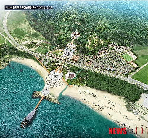 대구·경북교육청, 장사상륙작전전승기념공원서 호국길 걷는다