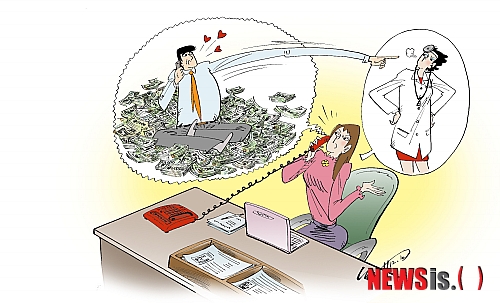 【서울=뉴시스】이웅진의 ‘좋은 만남’ <14> 내 책상의 전화벨이 울렸다. 전화를 해 온 사람은 남성이다. 아들 하나를 둔 40대 중반의 이혼남이라고 자신을 소개했다. 재혼할 상대를 찾기 위해 상담을 신청한 것이다.