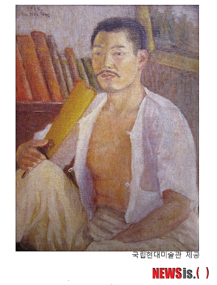 【서울=뉴시스】춘곡 고희동의 유화 '부채를 든 자화상'. (사진 = 국립현대미술관 제공)