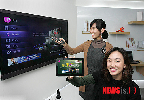 【서울=뉴시스】LG유플러스가 '유플러스 박스' 무료 서비스 기능을 강화한다고 18일 밝혔다.