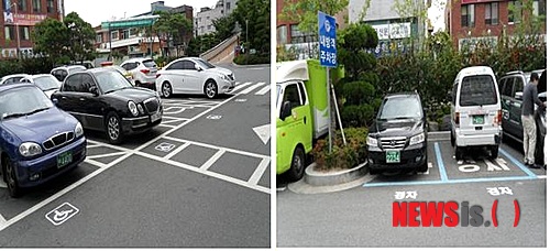 【울산=뉴시스】고은희 기자 = 울산시는 올해 장애인 및 1000㏄ 미만 경차 전용주차구역 인지도를 개선하는 사업을 관내 모든 공영주차장으로 확대 시행한다고 23일 밝혔다. 울산시청 장애인과 경차전용주차구역 표시 개선 사진이다. (사진=울산시 제공) photo@newsis.com