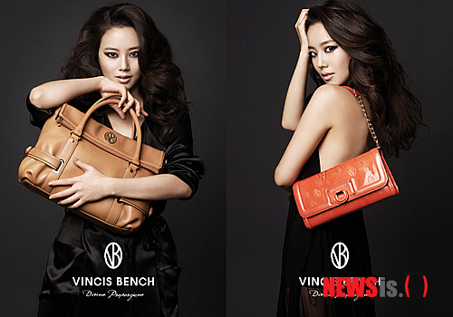 【서울=뉴시스】박영주 기자 = 탤런트 문채원(26)이 패션잡화 브랜드 ‘빈치스 벤치’(VINCIS BENCH)의 모델이 됐다. 빈치스벤치는 27일 “문채원은 지난해 충무로의 블루칩으로 떠오르며 스크린과 TV에서 최고의 사랑을 누렸다. 그녀의 동양적인 청순함과 현대적인 미가 브랜드의 매력을 소비자에게 전해줄 것”이라고 밝혔다. “그 동안 드러내지 않았던 관능적이면서 도도한 매력을 아낌없이 선보일 예정”이라고 덧붙였다. 문채원은 지난해 영화 ‘최종병기 활’과 KBS 2TV 드라마 ‘공주의 남자’로 주가를 높였다. gogogirl@newsis.com