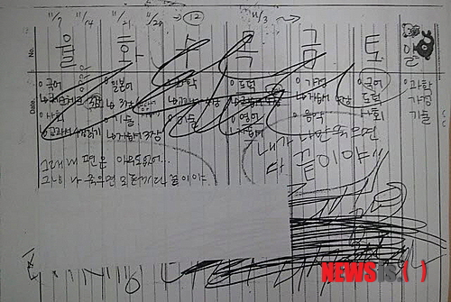 【서울=뉴시스】박대로 기자 = daero@newsis.com