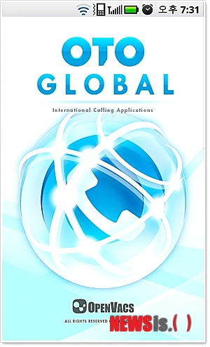 【서울=뉴시스】유희연 기자 = 안드로이드마켓에서 다운받을 수 있는 OTO글로벌 무료국제전화어플은 미국, 중국, 캐나다, 일본을 비롯해 사이판, 싱가포르, 칠레, 태국, 홍콩, 푸에르토리코 등 국제전화 이용수가 적은 국가들에까지 서비스를 제공한다.(사진=오투오글로벌 제공) lovely_jh@newsis.com