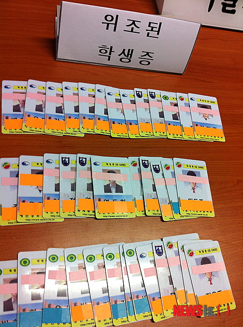 【서울=뉴시스】박대로 기자 = daero@newsis.com