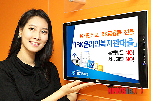 ***출금/자료사진***