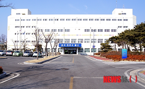 청주여자교도소 20대 재소자 독방서 의식 잃고 사망…"조사 중"