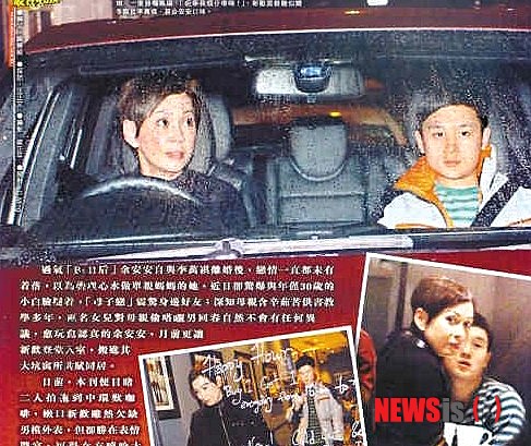 【서울=뉴시스】박영주 기자 = 영화배우 저우룬파(57·周潤發)의 전처 위안안(53·余安安)이 22세 연하남과 열애 중이다.&nbsp; 중국 미디어는 28일 "위안안이 2년 전 부동산 중계업자인 아디와 처음 만났다. 처음에는 연령차 때문에 위안안이 거부하는 듯 보였으나 아디의 끈질긴 구애로 연인사이가 됐다. 이들은 동거 중"이라고 일제히 보도했다.&nbsp; 위안안은 "다정한 성격에 마음을 열었다. 진심으로 사랑하는 만큼 나이는 문제가 되지 않는다"고 전했다.&nbsp; 위안안은 14세 때 연예계에 데뷔해 TV 드라마 '슈젠언처우루'(書劍恩仇錄)에 출연하며 톱스타 반열에 올랐다.&nbsp; 이후 배우 겸 영화감독 얼둥성(54·爾冬陞)과 8년을 사귀고 헤어졌고, 1983년에는 저우룬파와 결혼 9개월 만에 이혼했다. 이후 1987년 카레이서 리완치(54·李萬祺)와 결혼했다가 2003년 갈라섰다.&nbsp; gogogirl@newsis.com