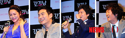 【서울=뉴시스】성형주 기자 = 배우 박시연(왼쪽부터), 주상욱, 박희순, 김정태가 5일 오후 서울 강남구 CGV 압구정 영화관에서 열린 영화 '간기남' 제작보고회에서 밝게 웃고 있다.&nbsp; foru82@newsis.com