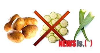 【서울=뉴시스】유희연 기자 = 화상은 된장, 감자, 소주를 이용해 집에서 치료할 수 있다는 상식은 잘못된 것이다.(사진=리미스킨한의원 제공)&nbsp; lovely_jh@newsis.com