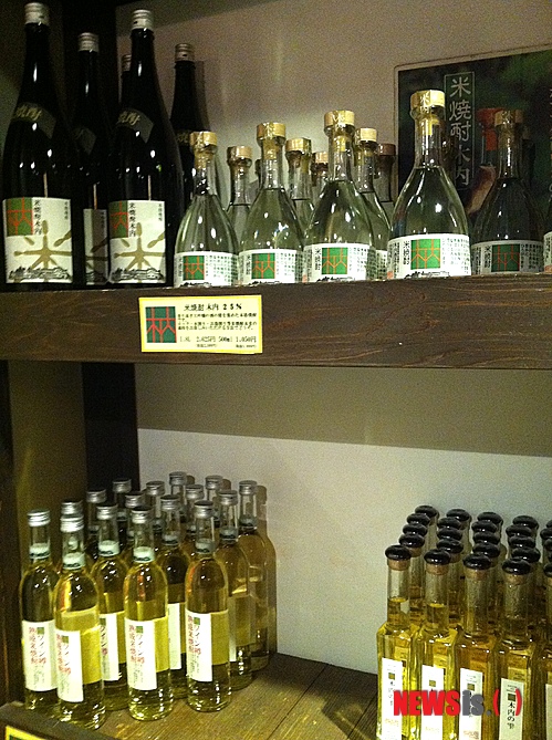 【이바라키(일본)=뉴시스】이예슬 기자 = 여행의 묘미는 뭐니뭐니해도 그 지역 특산물을 맛보는 재미다. 그 중에서도 여행지에서 마시는 술 한잔은 여행의 흥취를 더하는 데 제격이다. 술은 그 나라의 역사와 일상 문화를 알 수 있는 대표성을 지닌 식품이기도 하다.&nbsp; ashley85@newsis.com