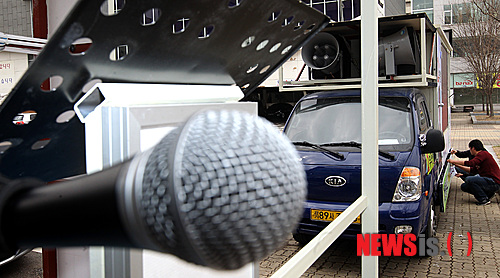 해당 기사 내용과 관련없음.