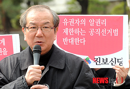 【서울=뉴시스】박상훈 기자 = '나는 빠리의 택시운전사'의 저자이자 언론인, 사회운동가인 홍세화 씨가 18일 별세했다. 향년 77세. 사진은 고(故) 홍세화씨. hyalinee@newsis.com