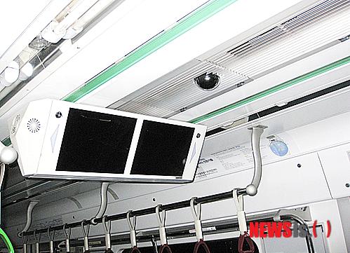 【서울=뉴시스】서울지하철 cctv