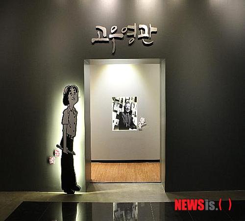 【서울=뉴시스】유상우 기자 = 한국만화박물관이 3층 만화역사관에 만화가 고우영(1938~2005)의 원화와 유품을 전시하는 '고우영관'을 오픈했다.&nbsp; swryu@newsis.com