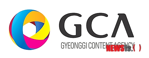 【수원=뉴시스】유명식 기자 = 올해로 설립 11년째를 맞은 경기콘텐츠진흥원(GCA;Gyeonggi Content Agency)이 새로운 C.I(Corporate Identity·사진)를 개발, 9일부터 공식 사용하고 있다고 13일 밝혔다.(사진=경기콘텐츠진흥원 제공)&nbsp; photo@newsis.com 