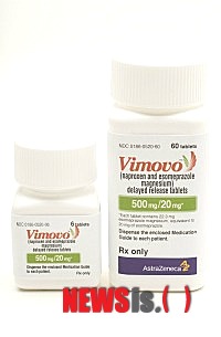 【서울=뉴시스헬스/뉴시스】 한국아스트라제네카는 지난 13일 자사의 관절염 치료제 비모보에 대한 건강 보험 급여가 적용됐다. (사진=한국아스트라제네카 제공) 이창민 기자 cmlee@newsishealth.com