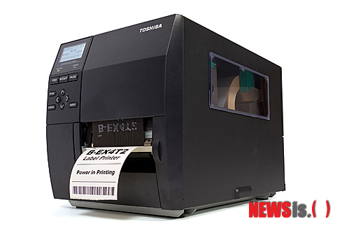 ToshibaTEC_photo