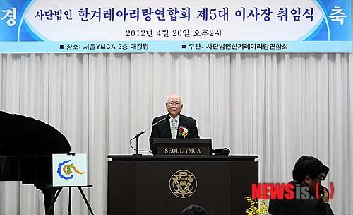 【서울=뉴시스】박종민 기자 = 20일 오후 서울 종로구 YMCA 강당에서 열린 한겨레아리랑연합회 제5대 이사장 취임식에서 이윤구 신임 이사장이 취임사를 하고 있다.&nbsp; jmc@newsis.com