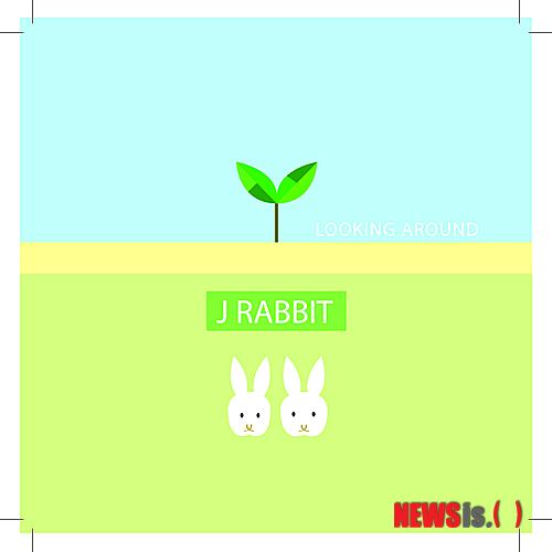 【서울=뉴시스】유상우 기자 = 여성듀오 '제이레빗'(정다운·정혜선)이 5월3일 2집 '루킹 어라운드(Looking Around)'로 돌아온다. 2집 발표에 앞서 25일 수록곡들을 온라인 음원사이트에 걸었다. 제이레빗은 2010년 유튜브에 올린 연주 영상이 100만회 이상 조회수를 기록하며 주목받은 팀이다. 그해 내놓은 데뷔 음반 '이츠 스프링(It's Spring)'은 3000여장이 팔렸다. 최근 KBS 2TV '유희열의 스케치북'에 출연, 실력을 뽐내기도 했다. 치유와 위로의 노래로 꾸민 2집은 원 테이크(One Take), 즉 보컬과 연주를 한번에 녹음하는 방식으로 제작됐다. 음반 제목과 같은 '루킹 어라운드'는 소규모 스트링 앙상블과의 협연으로 전과 다른 새로운 시도를 보여줬다. '웃으며 넘길래'와 '우리 했던 이야기' '갓 이스 라이트(God is Right)'에서는 두 사람이 연주하는 느낌으로 편곡해 신선함을 준다. 제이레빗 측은 "힘들고 바쁜 일상에 지친 현대인들에게 치유와 위로, 일상 속에서 미처 돌아보지 못했던 숨겨진 많은 사랑을 전달하고 싶은 제이레빗의 작은 소망이 담겼다"고 전했다. swryu@newsis.com