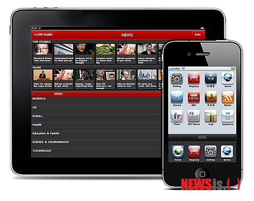 【서울=뉴시스】KT는 다양한 모바일 환경을 지원하는 HTML5(차세대 웹표준 기술)기반의 앱개발 툴 '모벨로'를 누구나 활용할 수 있도록 오픈소스로 공개한다고 4일 밝혔다.(사진=KT 제공)&nbsp; photo@newsis.com 