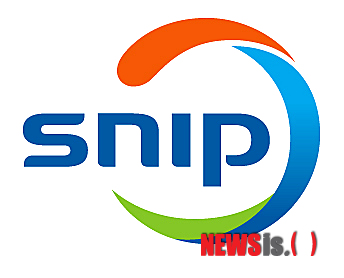 【성남=뉴시스】유명식 기자 = 이재명 경기 성남시장의 전 선거대책본부장 아들이 이 시장 취임 뒤 시 산하 성남산업진흥재단에 채용된 것으로 13일 드러났다. 사진은 성남산업진흥재단의 CI. photo@newsis.com