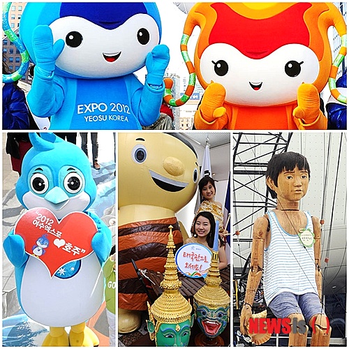 【여수=뉴시스】송창헌 기자 = 15일 개막 나흘째를 맞은 2012 여수세계박람회장에서는 주요 전시관들과 함께 '행운을 가져다 준다'는 마스코트들이 인기를 끌고 있다. 박람회장에서 볼 수 있는 마스코트는 여수엑스포 공식 마스코트인 '여니와 수니'(사진 위)를 비롯해 사진 아래 왼쪽부터 호주관을 상징하는 '리틀 펭귄', 2020년 엑스포에 도전장을 낸 태국의 '수차콘', 해상쇼 '꽃피는 바다'의 주인공인 대형 목조인형 '연안이'.(사진=뉴시스 DB) goodchang@newsis.com