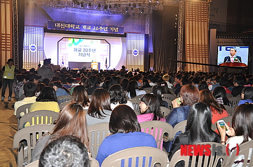 【포천=뉴시스】이종구 기자 = 대진대학교는 15일 경기도 포천 본교 체육관에서 개교 20주년 기념행사 ‘상생대진 2020’을 개최했다.&nbsp; leejg@newsis.com