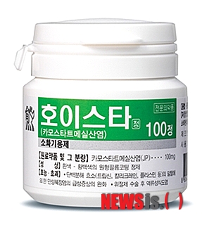 【서울=뉴시스헬스/뉴시스】 1일 대웅제약은 기존 '호이판'의 제네릭인 경구용 단백분해효소 억제제 '호이스타'를 출시했다. (사진=대웅제약 제공) 강대형 기자 bigbrother@newsishealth.com