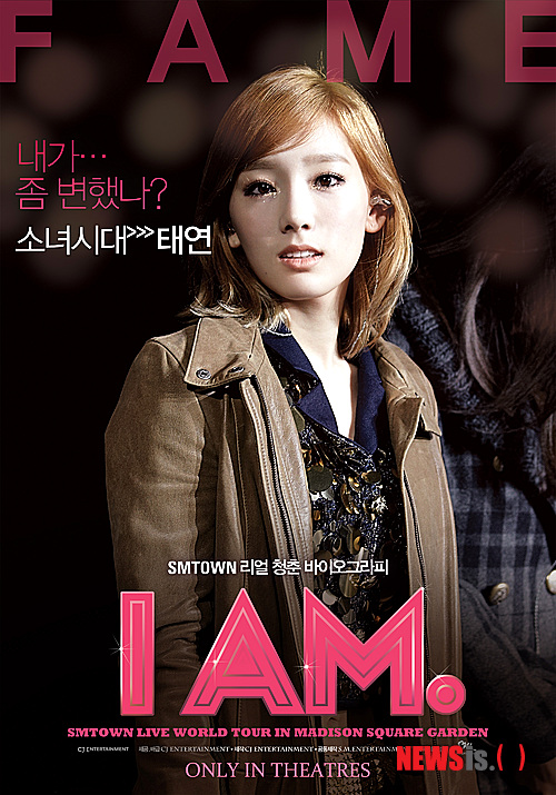 【서울=뉴시스】박영주 기자 = SM엔터테인먼트 가수들의 일상을 담은 영화 ‘아이 앰: SM타운 라이브 월드 투어 인 매디슨 스퀘어 가든’이 일본, 홍콩, 싱가포르, 인도네시아, 대만 등에서 개봉했다.&nbsp; 2일 개봉한 일본에서는 멀티플렉스 신주쿠 왈드9에서 2, 3일 만석을 이뤘다. 높은 예매율은 스크린당 200만엔 이상 평균수익으로 이어지며 주말 상영작 중 스크린당 매출 1위를 기록했다.&nbsp; 지난달 31일 개봉한 싱가포르에서는 61회 상영에서 매진 혹은 90%가 넘는 좌석점유율을 기록, 스크린당 매출이 2011년 할리우드 공연실황 ‘저스틴 비버: 네버 세이 네버’, ‘글리 더 3D 콘서트 무비’를 압도했다.&nbsp; 5월18일 개봉한 홍콩에서는 개봉 전 예매권 판매와 동시에 매진을 기록했다. 5월25일 개봉한 대만에서도 좋은 평가를 받았다.&nbsp; 한국에서는 21일 개봉한다.&nbsp; gogogirl@newsis.com