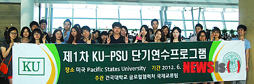 associate_pic3