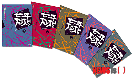 【서울=뉴시스】이재훈 기자 = 이순신, 거북선, 당쟁, 선조, 김성일, 왜적…. 임진왜란에 대한 인식은 몇 단어 안에서 맴돌고 있다.&nbsp; 임진왜란은 그러나 동아시아의 기존 패권국 명과 신흥강국 일본의 충돌이 빚어낸 거대한 비극의 소용돌이에 우리나라가 휘말린 전쟁사다.&nbsp; 1984년 동아일보에 만 5년간 연재된 작가 김성한(1919~2010)의 역사소설 '7년 전쟁'은 이런 점을 오롯하게 녹여낸 작품이다. 1992년 행림출판사를 통해 7권으로 출간, 2만질(14만부) 가량이 팔려나간 이 책이 20년 만에 5권짜리로 복간됐다.&nbsp; 임진왜란은 1592년 발발 이후 명의 참전과 휴전, 화평협상, 재침과 종전이 된 1598년까지 7년 간 벌어졌다. '7년 전쟁'은 전쟁 당사국인 조선과 일본, 명 세 나라의 상황을 가능한 객관적인 시선으로 조감한 수작으로 평가 받는다.&nbsp; 하지만 이런 점 때문에 오히려 1980년대에는 합당한 가치를 인정받지 못했다. '임진년 왜놈이 일으킨 난리'에 국제전의 성격을 부여하고 일본과 명나라 사정에까지 차분한 시선으로 다가가는 접근법이 받아들여지기에는 너무 일렀다. 당초 '7년 전쟁'이라는 타이틀로 연재되던 이 소설이 1년 만에 '임진왜란'으로 제목을 바꾸는 곡절을 겪은 것이 그 예다.&nbsp; 장경현 서울대 강의교수는 10일 '7년 전쟁' 복간 간담회에서 "이 소설에 굉장히 냉소적인 시각이 깔려 있다는 것이 중요하다"며 "비참한 운명들을 섣불리 단정하거나 분노하지 않게 그린다. 이런 점 때문에 오래 전 소설임에도 현대적인 성격을 띤다"고 설명했다. "독자가 절박한 상황을 따라가다 몰입하려는 순간 이를 막는다"며 "멀리서 때로는 망원경으로 비극을 냉정하게 바라본다. 따라서 삼국의 역사를 정밀하게 기계적인 시각으로 바라봤다"고 읽었다.&nbsp;&nbsp; 동아일보 연재 때 고등학생 신분으로 이 소설을 봤다는 장 교수는 "어린 나이였지만 소설이 참신하며 신선하다고 느꼈다"면서 "가치 판단을 하지 않는 객관적인 시각, 역사적 사실 등을 중요시하는 부분에서 현대적인 부분이 느껴진다"고 평했다.&nbsp; '임진왜란과 한중관계'의 저자인 한명기 명지대 교수는 "동인문학상을 수상한 탄탄한 문학적 재능에 어마어마한 역사적 자료를 섭렵한 것"을 이 소설의 성공비결로 봤다.&nbsp; 김성한은 '7년 전쟁' 연재를 마치면서 쓴 후기에서 "흔히 시는 음악, 소설은 그림에 비유되거니와 이미 완결된 시대상을 그리는 역사소설은 그림 중에서도 풍경화에 속한다는 것이 필자의 생각"이라며 "풍경화는 무엇보다도 그 시대상에 충실해야 함은 말할 것도 없다. 이런 관점에서 가능한 한 관계 3국의 사료들을 광범하게 조사해 시대적인 배경, 전쟁과 평화의 표면과 이면을 충실히 재현하려고 노력했다"고 밝혔다.&nbsp; 한 교수는 김성한의 이러한 점을 높이 샀다. "그 시절에 구할 수 있는 자료는 모두 섭렵한 것처럼 보인다"며 "실증에 굉장히 충실했다. 역사 소설가들에게 전범이 될 만한 뛰어난 부분"이라고 치켜세웠다.&nbsp;&nbsp; "임진왜란은 단 하나의 시각으로만 봤을 때는 이해 못하는 인간 드라마다. 동아시아 3국이 기억하는 방식이 모두 다르기 때문이다. 김성한은 세 나라의 시각을 최대한 녹여내려고 했고 그런 사명감이 작동하면서 한중일 삼국 묘사는 힘을 얻을 수밖에 없었다"고 짚었다.&nbsp; 서상욱 역사 칼럼니스트는 "독도와 위안부, 강제징용이 해결되지 않은 상황에서 일본과 군사협정 이야기가 나오고 중국이 부상하는 상황에서 이 소설이 던지는 메시지가 분명 있을 것"이라며 "임진왜란 당시 우리 인구의 3분 1이 없어졌다는 설도 있는데 결론적으로 100년의 후퇴를 가져온 임진왜란이 왜 벌어졌을까 생각해보는 계기가 될 것"이라고 기대했다.&nbsp; 책을 펴낸 출판사 산천재의 노미영 대표는 "근대사를 다룬 가장 큰 책이라는 판단에 출판계가 어려운 상황임에도 2500쪽짜리 책을 복간했다"며 "그간 잊혀진 좋은 작품이 발굴되는 계기가 됐으면 한다"고 바랐다. 464~560쪽, 각권 1만5000원&nbsp;&nbsp; 한편, 1919년 함남 풍산에서 태어난 김성한은 함남중과 야마구치고교를 거쳐 도쿄제국대학 법학부에서 수학하던 중 광복을 맞아 귀국했다. 1950년 서울신문 신춘문예에 '무명로'로 등단한 뒤 1956년 '바비도'로 동인문학상을 받았다.&nbsp;&nbsp; 1960년대 초 영국 맨체스터대학에서 역사학을 공부했다. 60년대 후반부터 '이성계' 등 역사소설에 주력했다. 1980년대 '임진왜란'을 포함해 '왕건' '진시황제' 등 대작 역사소설을 펴냈다. 동아일보 논설위원을 지낸 언론계 출신답게 고증과 균형 잡힌 시각을 바탕으로 한 간결한 문제와 빠른 전개가 특징이다.&nbsp; realpaper7@newsis.com 