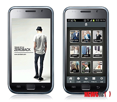 【서울=뉴시스】유희연 기자 = 남성의류쇼핑몰 제로백이 고객들의 편안한 쇼핑을 위해 어플리케이션 ‘제로백’을 선보였다.(사진=마이쇼플 제공) lovely_jh@newsis.com