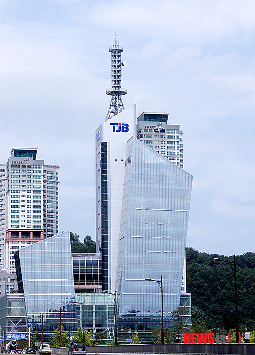 Tjb Rte TJB 대전방송 신사옥 준공