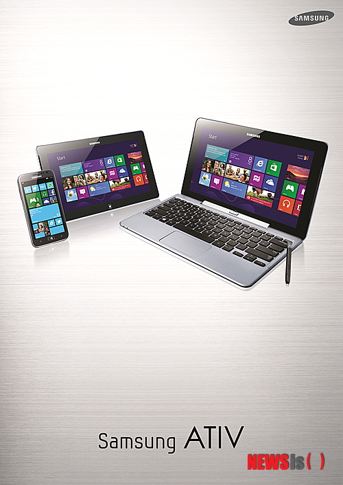 【베를린=뉴시스】= 삼성전자는 29일(현지시간) 마이크로소프트(MS) 최신 운영체제인 윈도OS(Windows 8)이 탑재된 '아티브(ATIV)' 라인업을 발표했다. 스마트PC, 태블릿, 스마트폰 등 다양한 제품이 윈도8을 입고 모습을 드러냈다. (사진 = 삼성전자 제공)