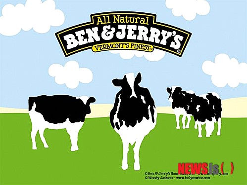【서울=뉴시스】아이스크림 제조회사인 벤&제리스는 포르노 제작사가 성인 영화 제목으로 자사의 제품명을 무단 도용했다며 법원에 소송을 제기했다.(사진출처: 벤&제리스 홈페이지)
