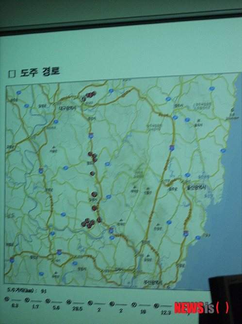 【대구=뉴시스】박준 기자 = 24일 오전 대구 동부경찰서는 동부서 소회의실에서 유치장 탈주범 최에 대한 수사 결과를 발표했다. 사진은 경찰에서 발표한 최의 도주 경로이다.&nbsp; polo5743@newsis.com