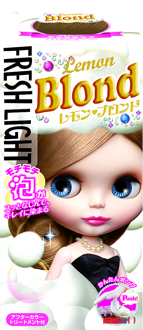 【서울=뉴시스】