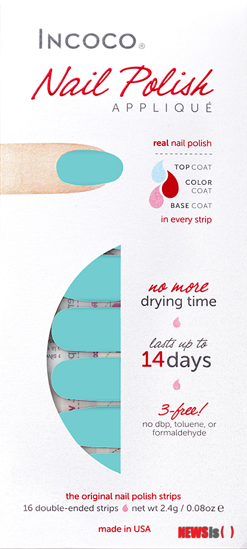 【서울=뉴시스】