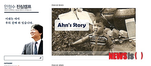 【서울=뉴시스】박대로 기자 = daero@newsis.com