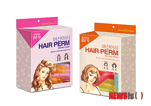 【서울=뉴시스】