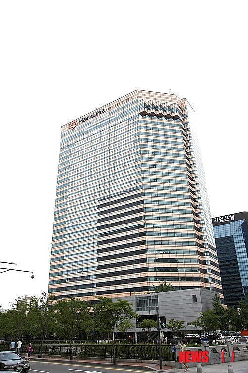 【서울=뉴시스】한화본사빌딩 (사진=한화그룹 제공)&nbsp; photo@newsis.com