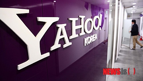 【서울=뉴시스】전신 기자 = 인터넷 포털의 대명사였던 야후가 국내 시장에서 올해 말 종료하게 된다. 22일 서울 삼성동 야후 코리아 사무실의 모습.&nbsp; photo1006@newsis.com 