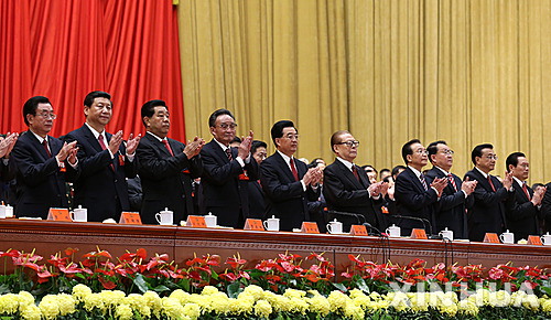 시진핑 집권 2기 결정 당대회 18일 개막···"中 5년 청사진 제시"